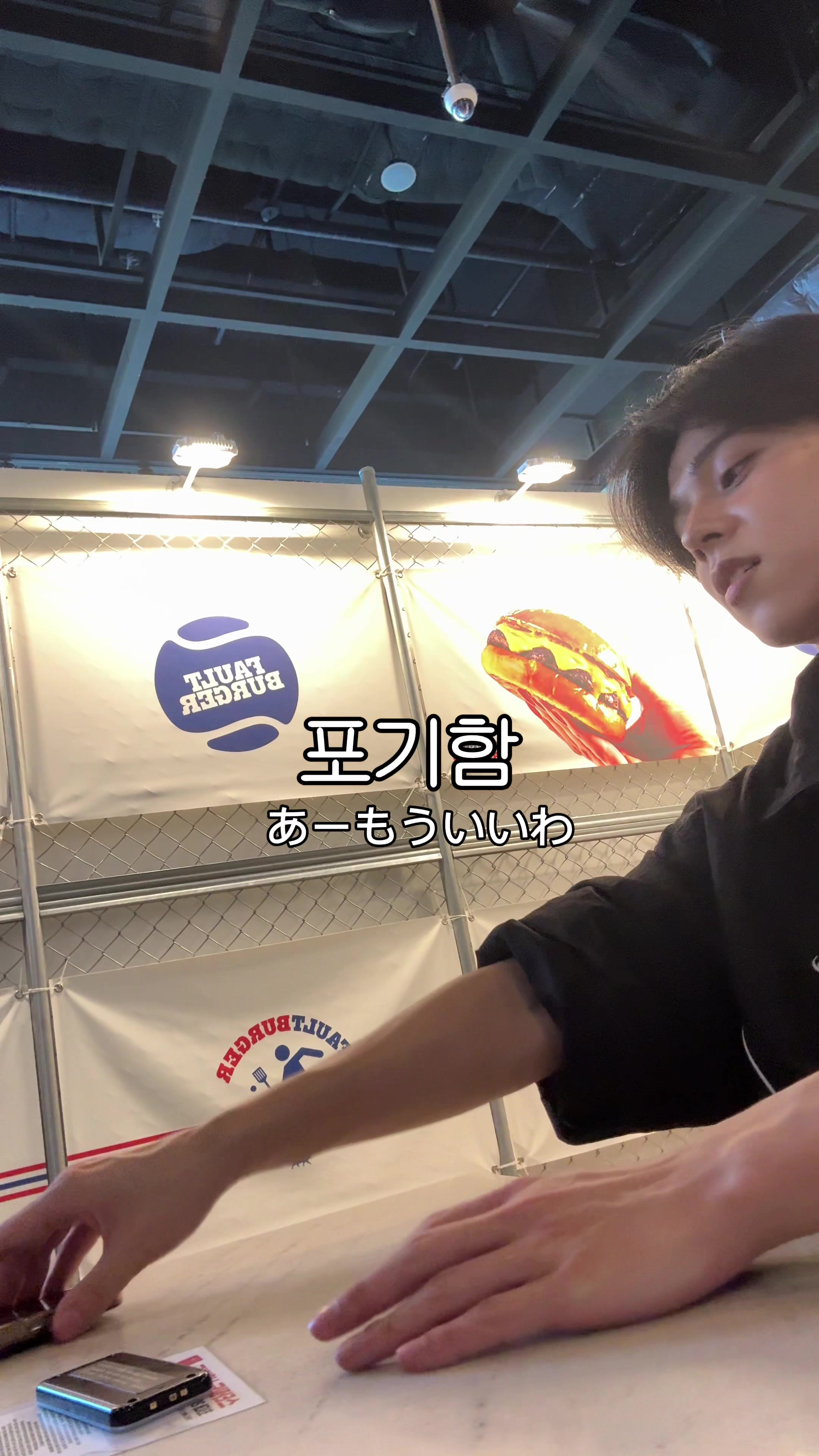 @좌두じゃどぅ