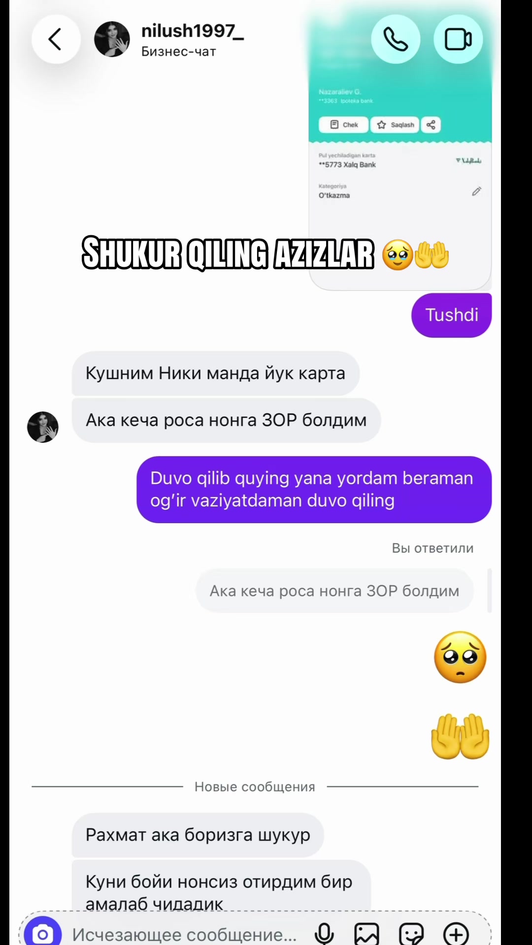@🇺🇸OTAJON_ABDURAXMONOV🇺🇿👑✅