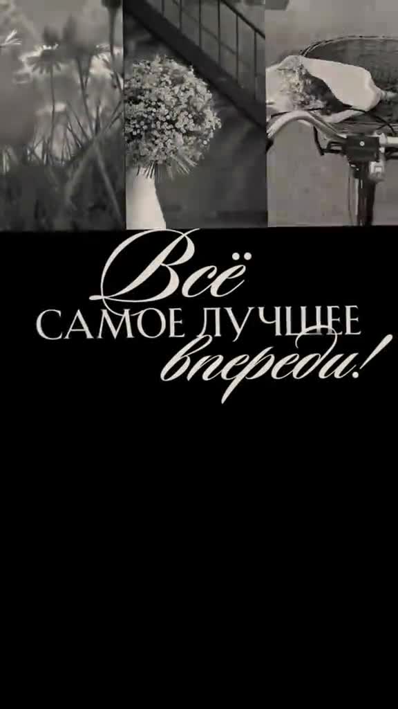 @Альбина