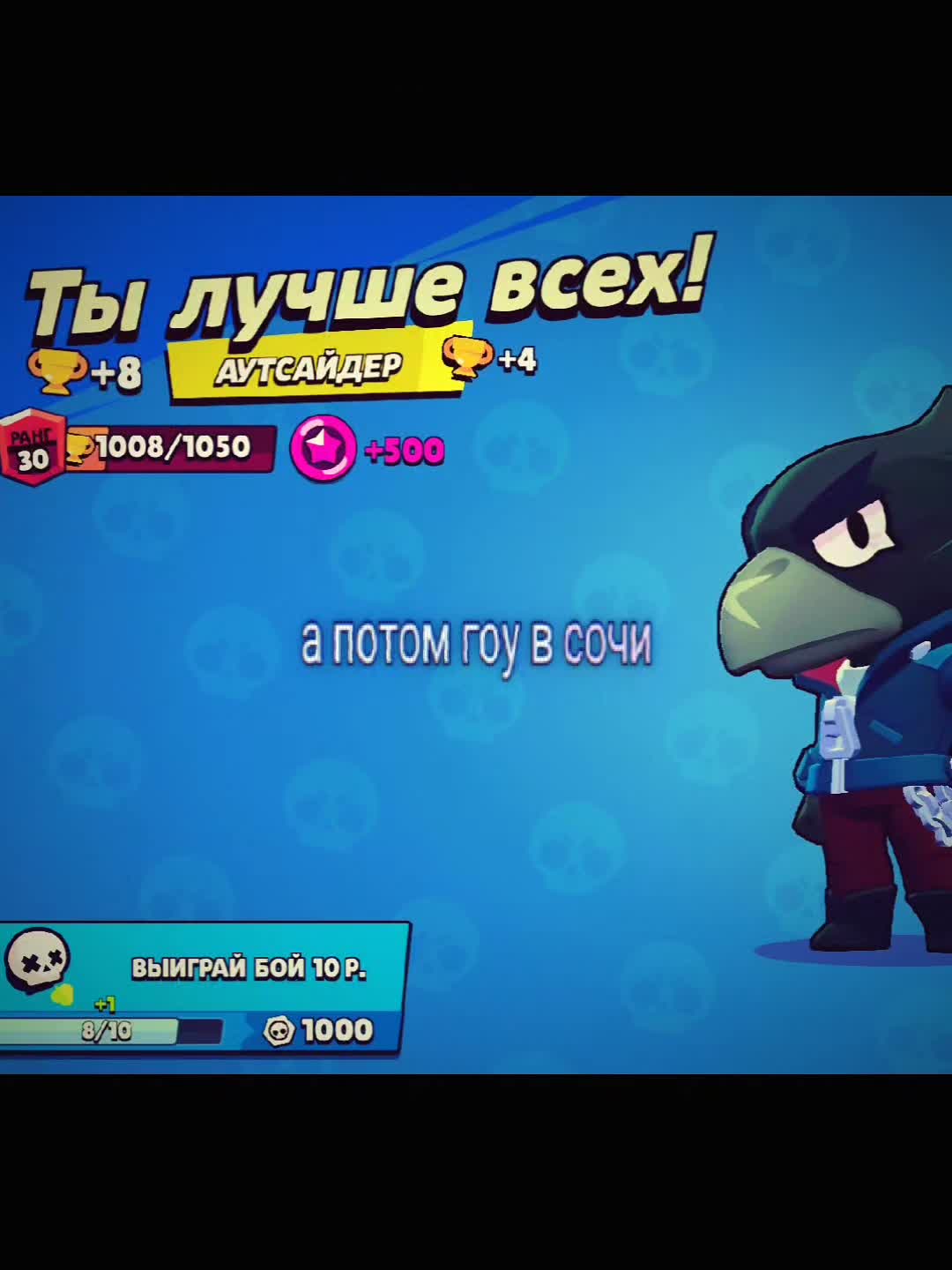 @Frajg