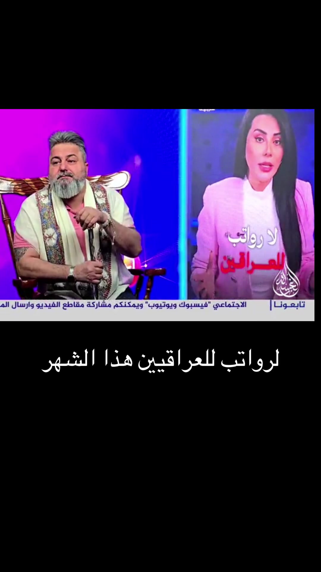 @Raed