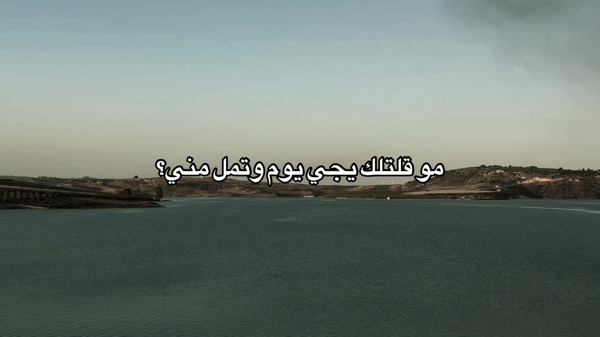 @هدوء