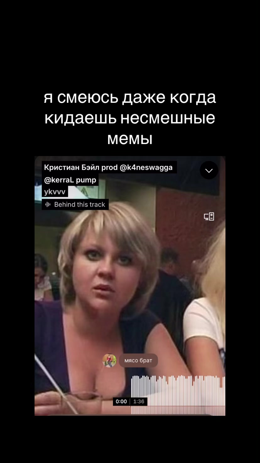 @тг ykvvv