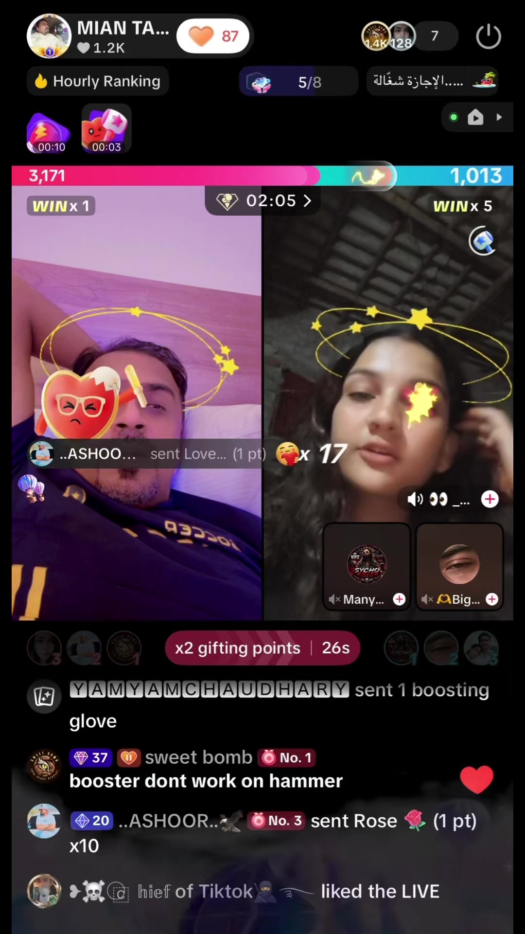 @MIAN TAHIR🇦🇪🥰🇦🇪🧌⚔️🧌🪓🧌