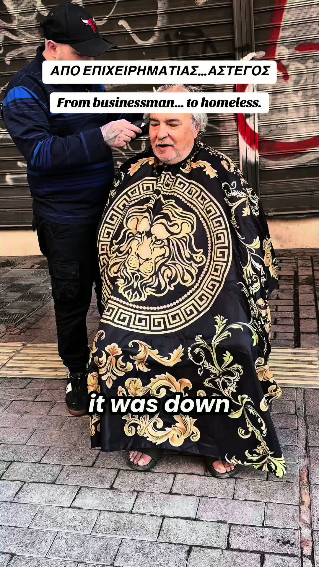 @&Sigma;&pi;ύ&rho;&omicron;&sigmaf; &Pi;&epsilon;&tau;&rho;ά&tau;&omicron;&sigmaf;