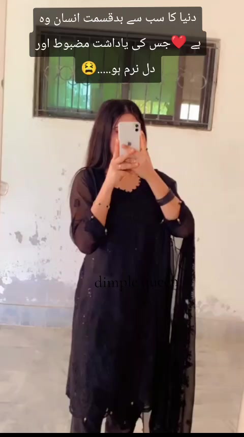 @Dimple Queen