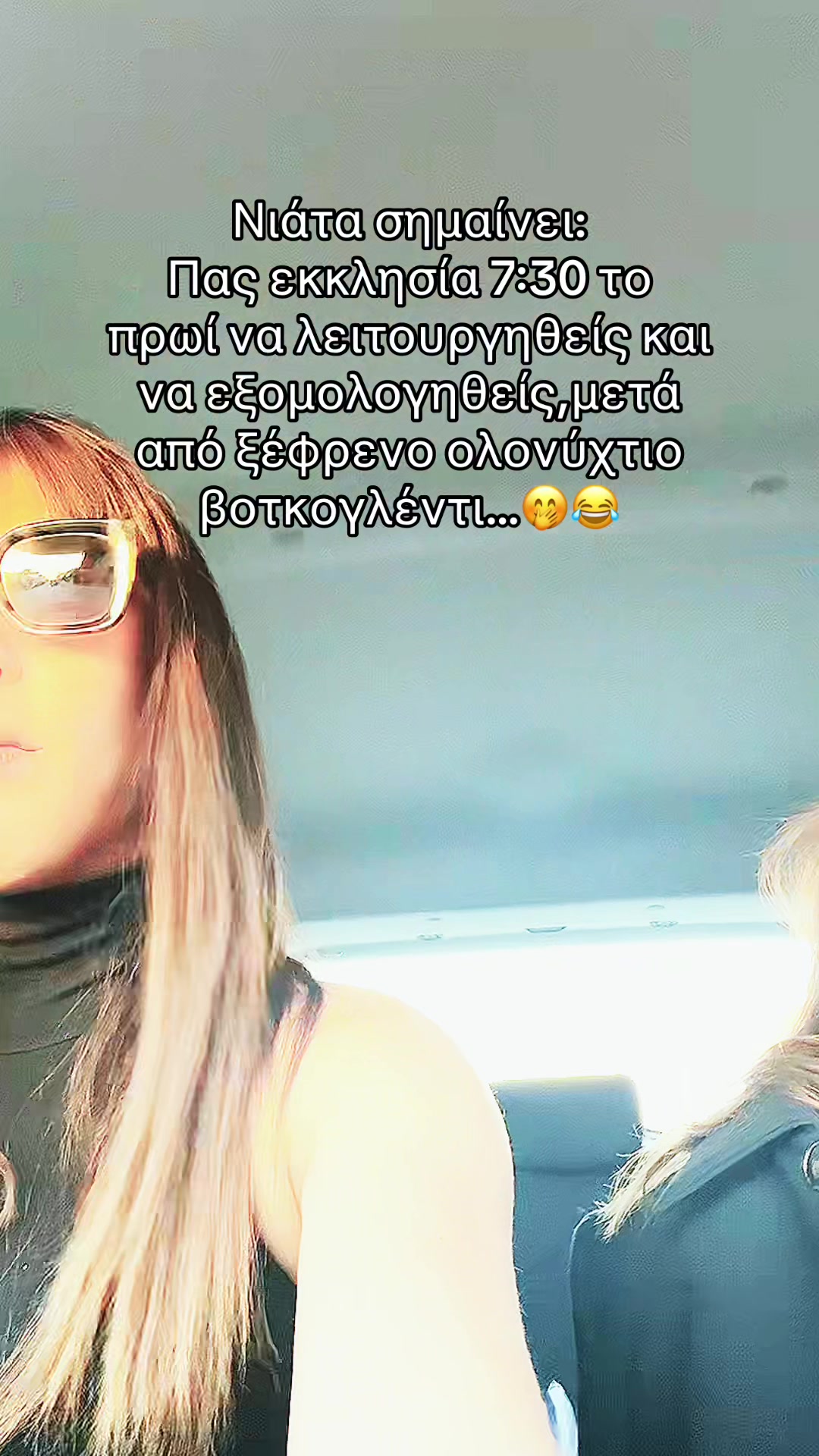 @Eleana_Siouti