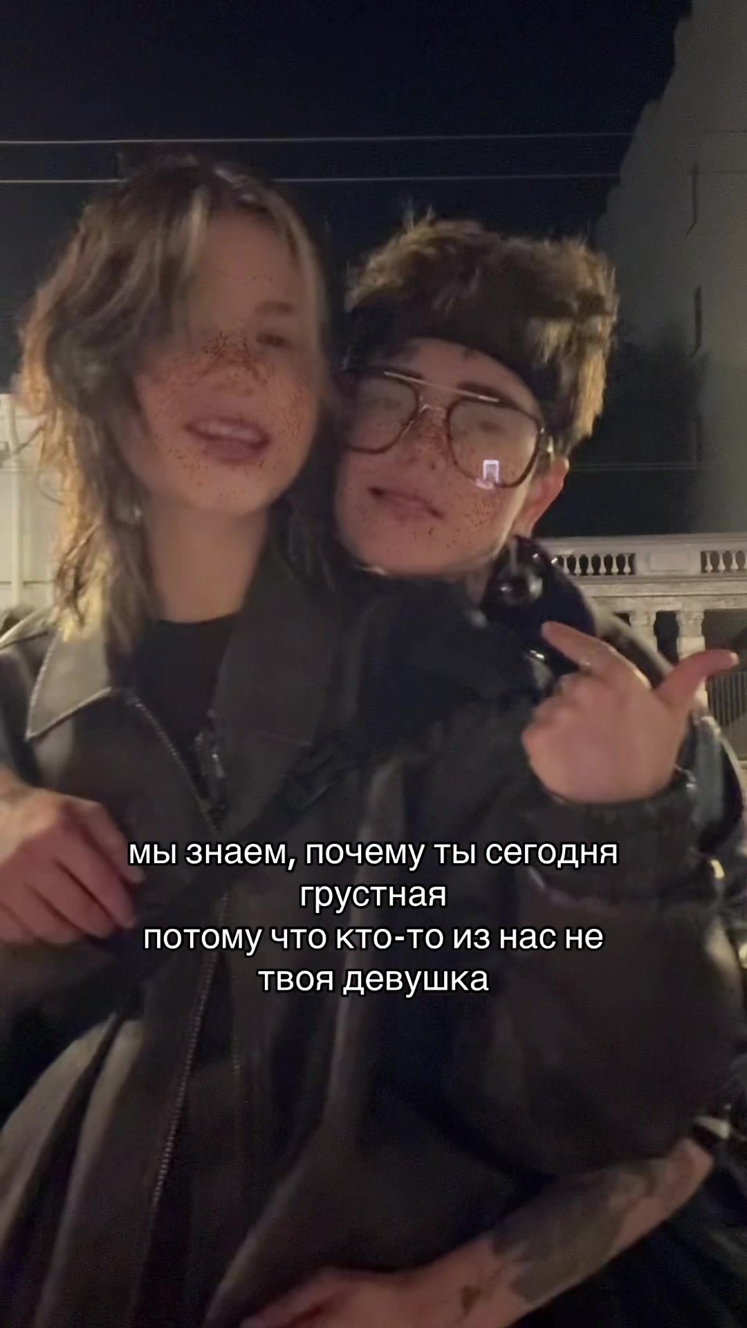@тгк таурин