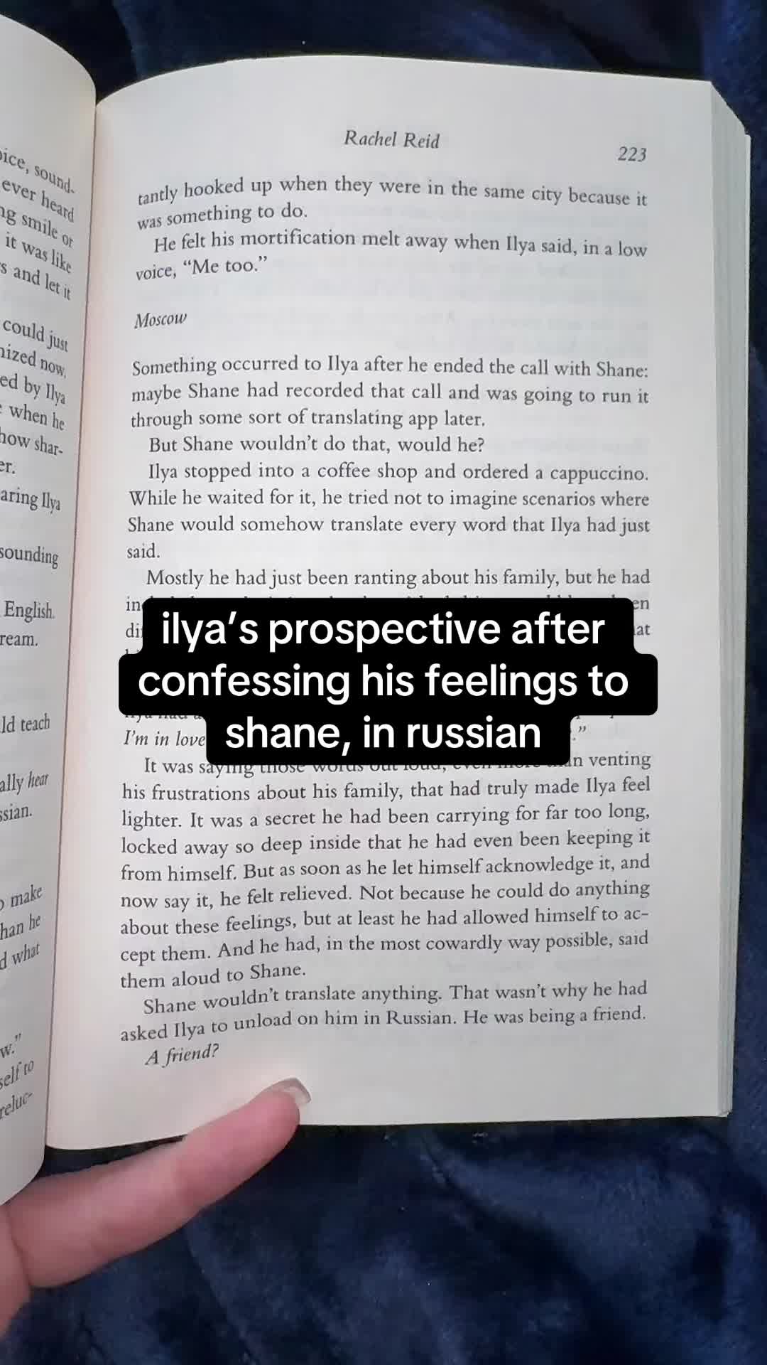@ro🫧