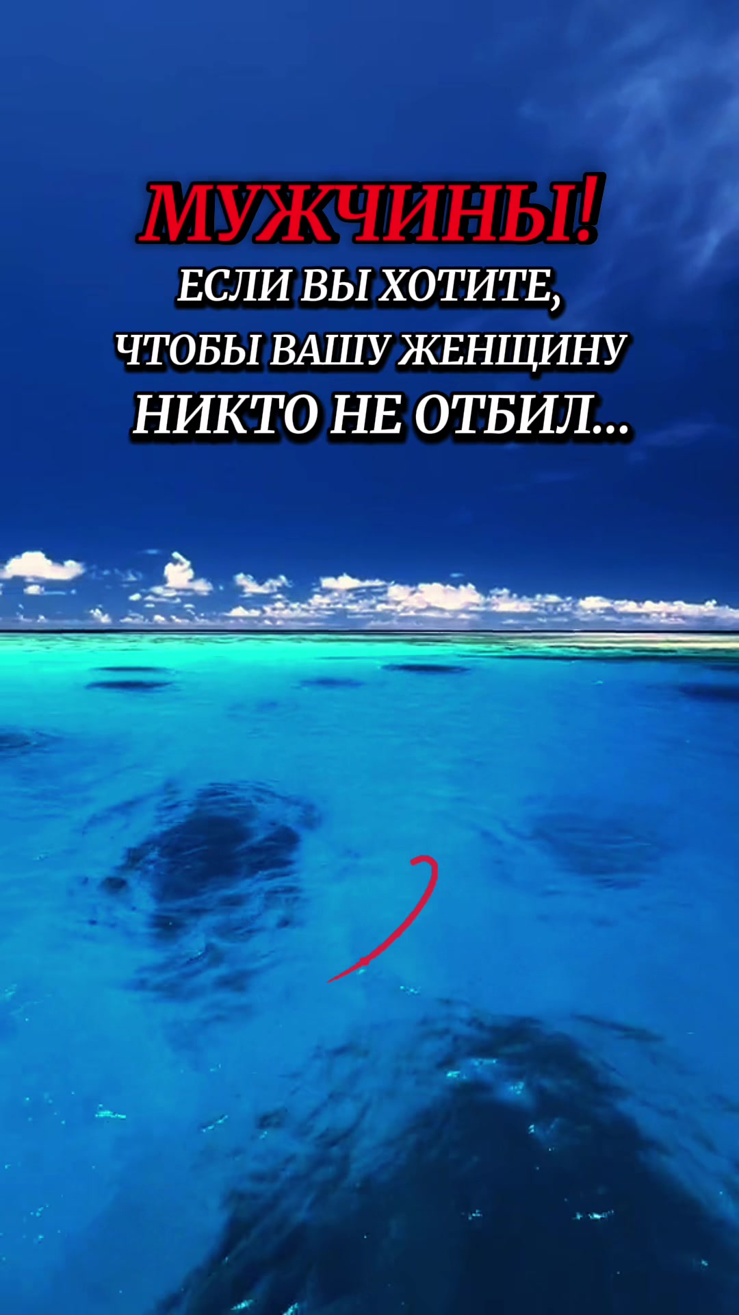 @Елена
