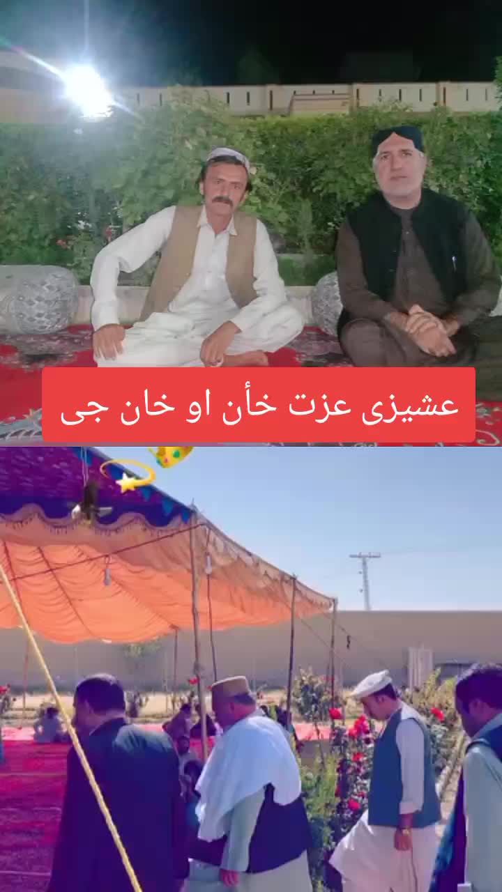 @izatullah2800