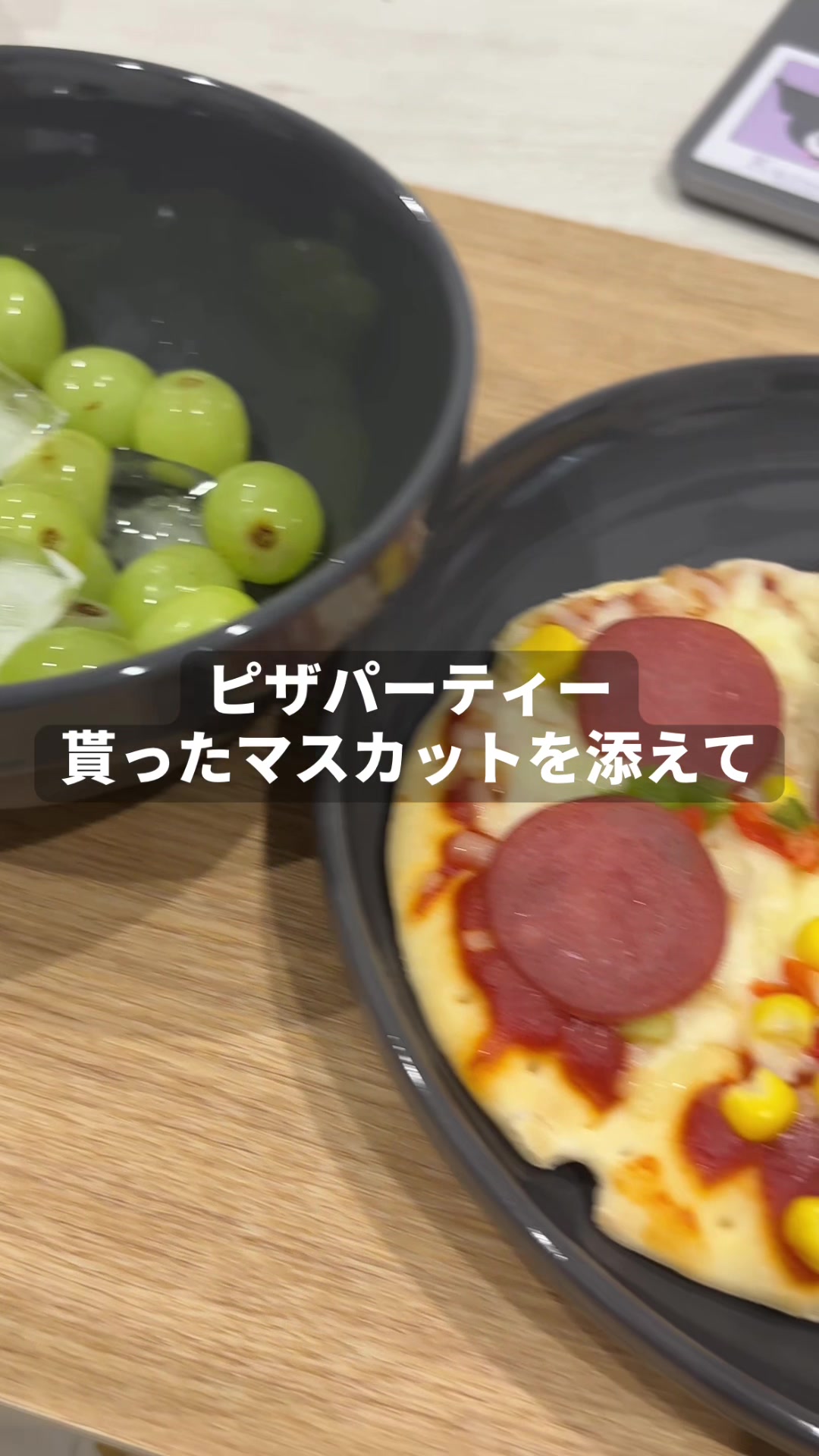 @下ネタを叫ぶ奴らが伸びる世界で