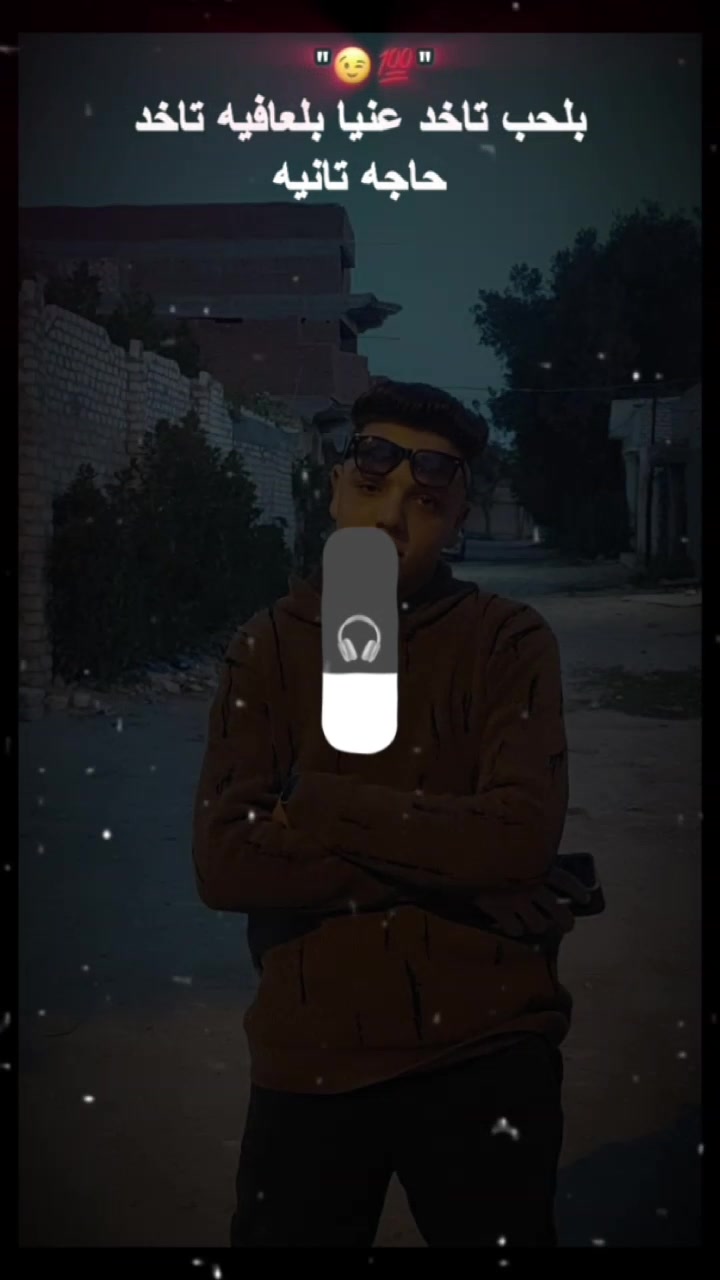 @Saad Al'iiSkandiraniu ⚔️💯