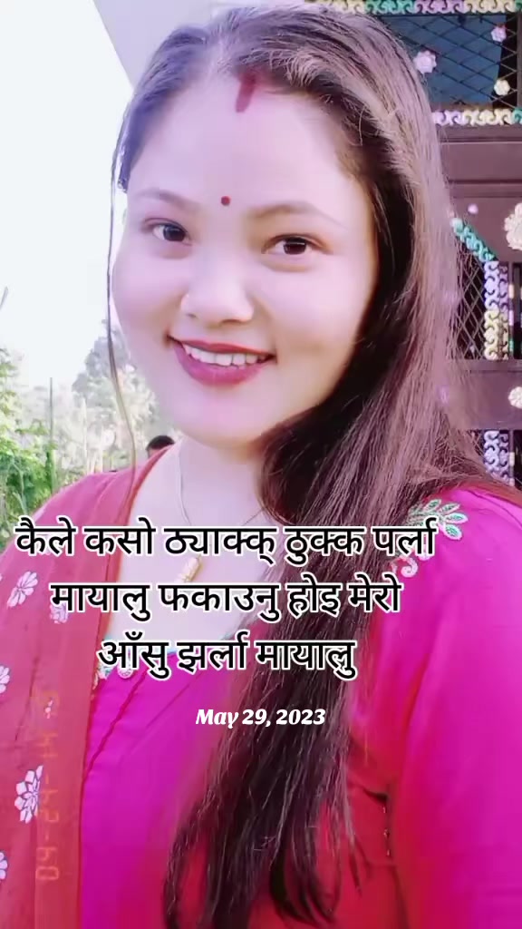 @Radha kc