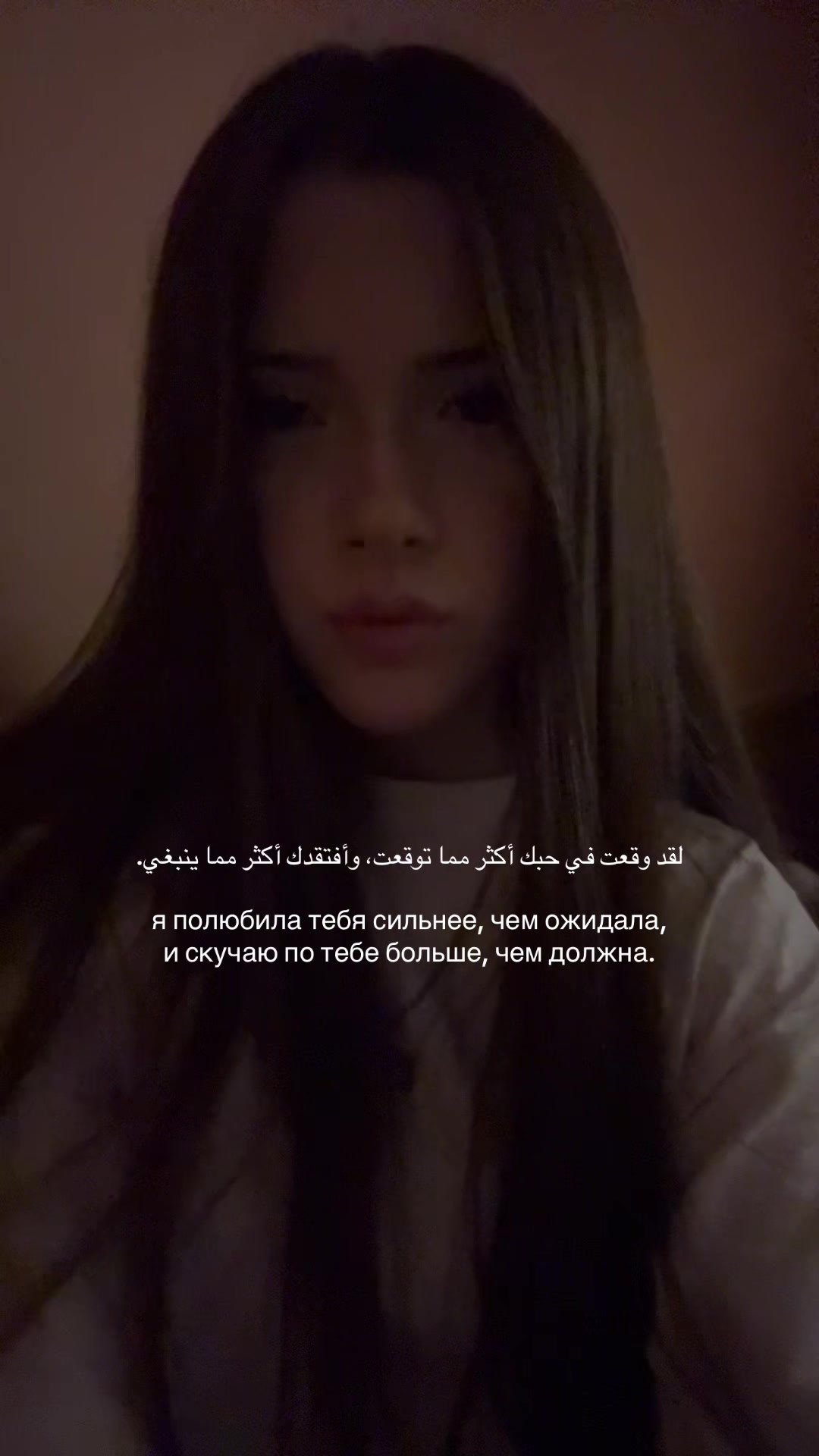 @аделя я