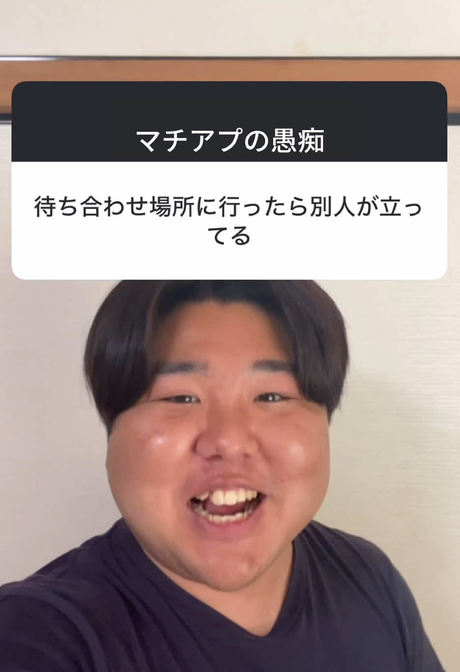 @ちょけまる（YouTube）