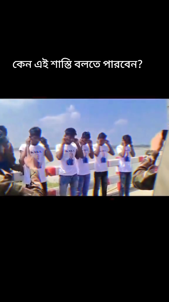 @রাকিবুল ইসলাম {(বোকা চৌধুরী)}