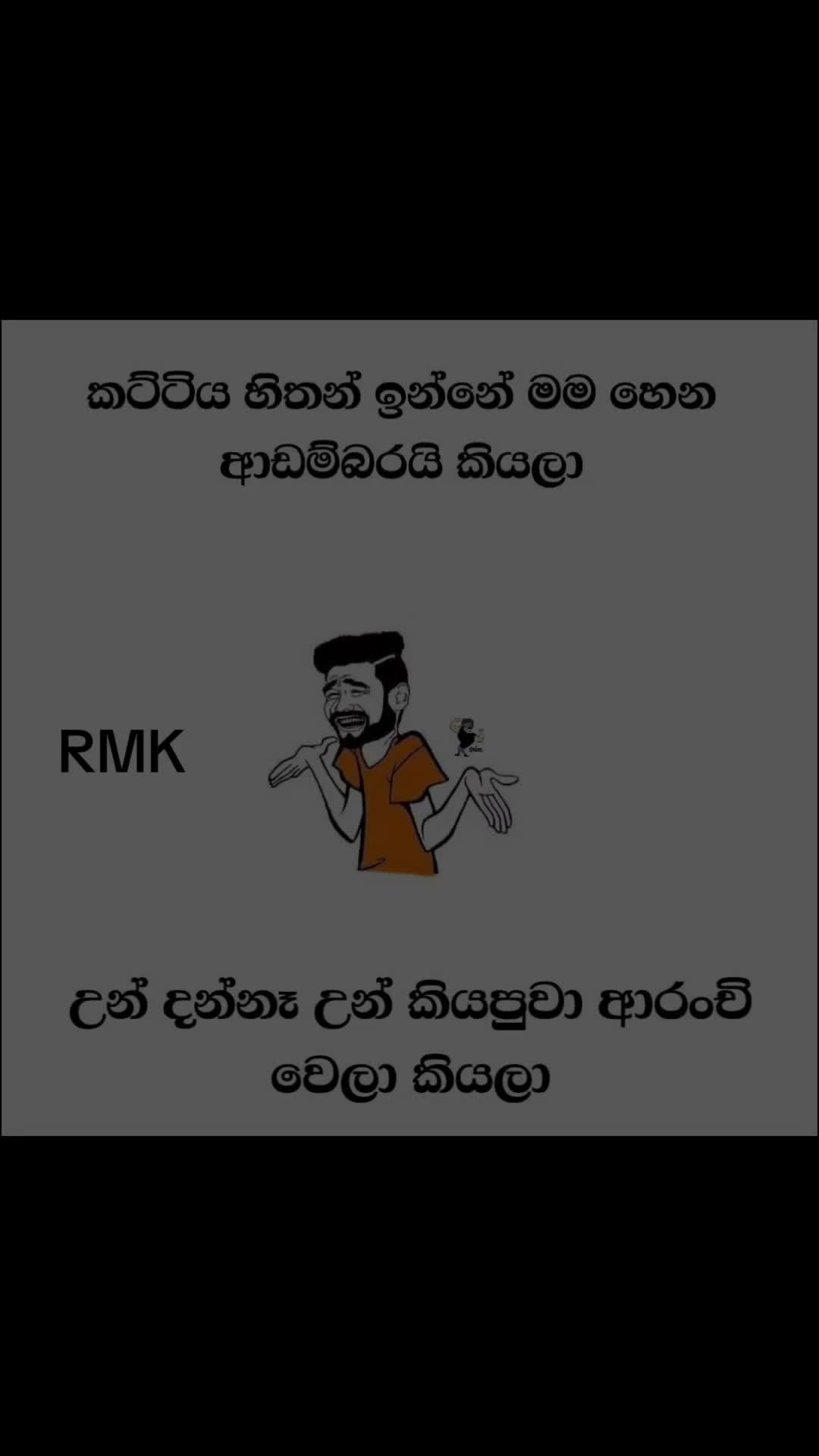 @RayaanMK🇬🇧