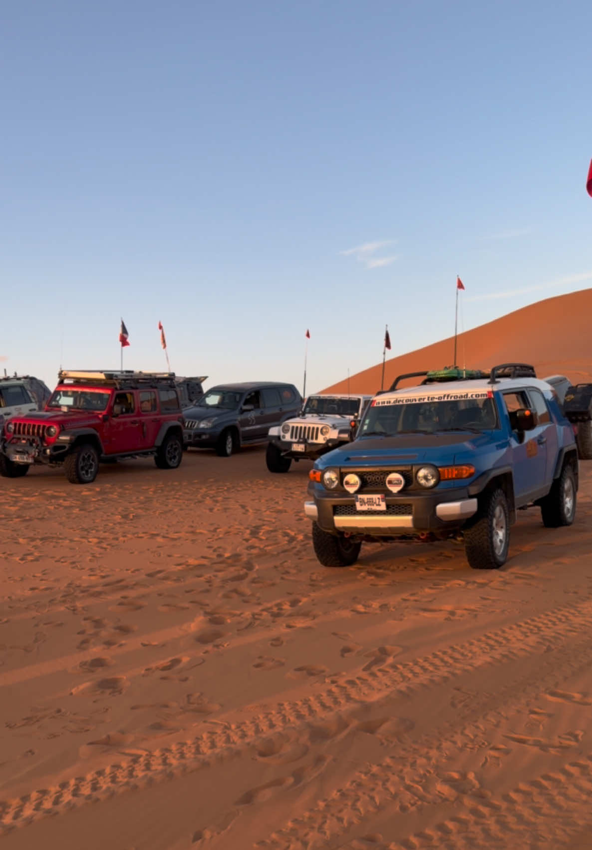 @Merzouga Globe 🌎