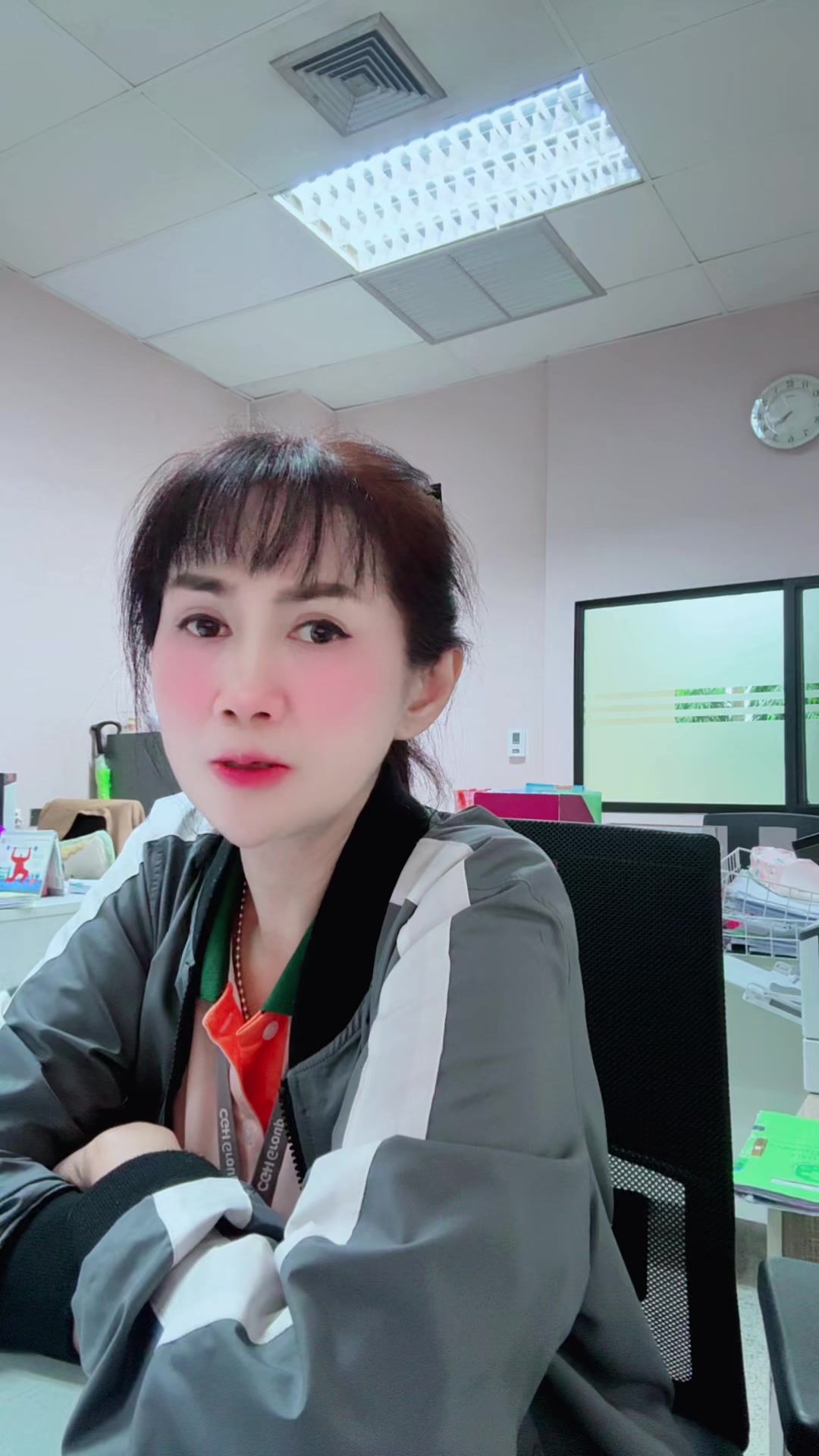 @จีจี้