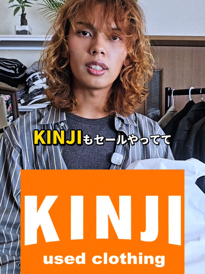 @嵐/Arashi