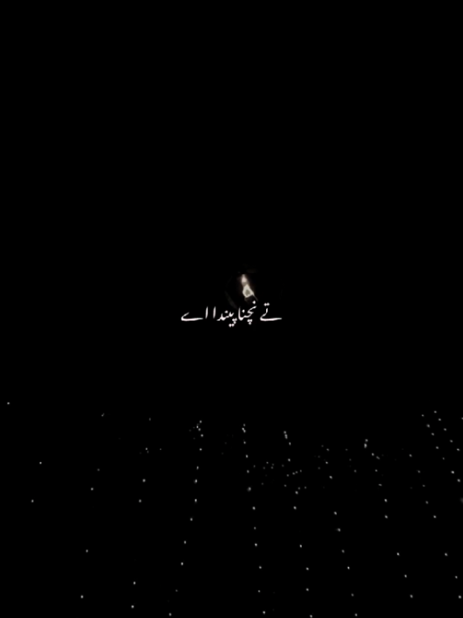 @ف🦋