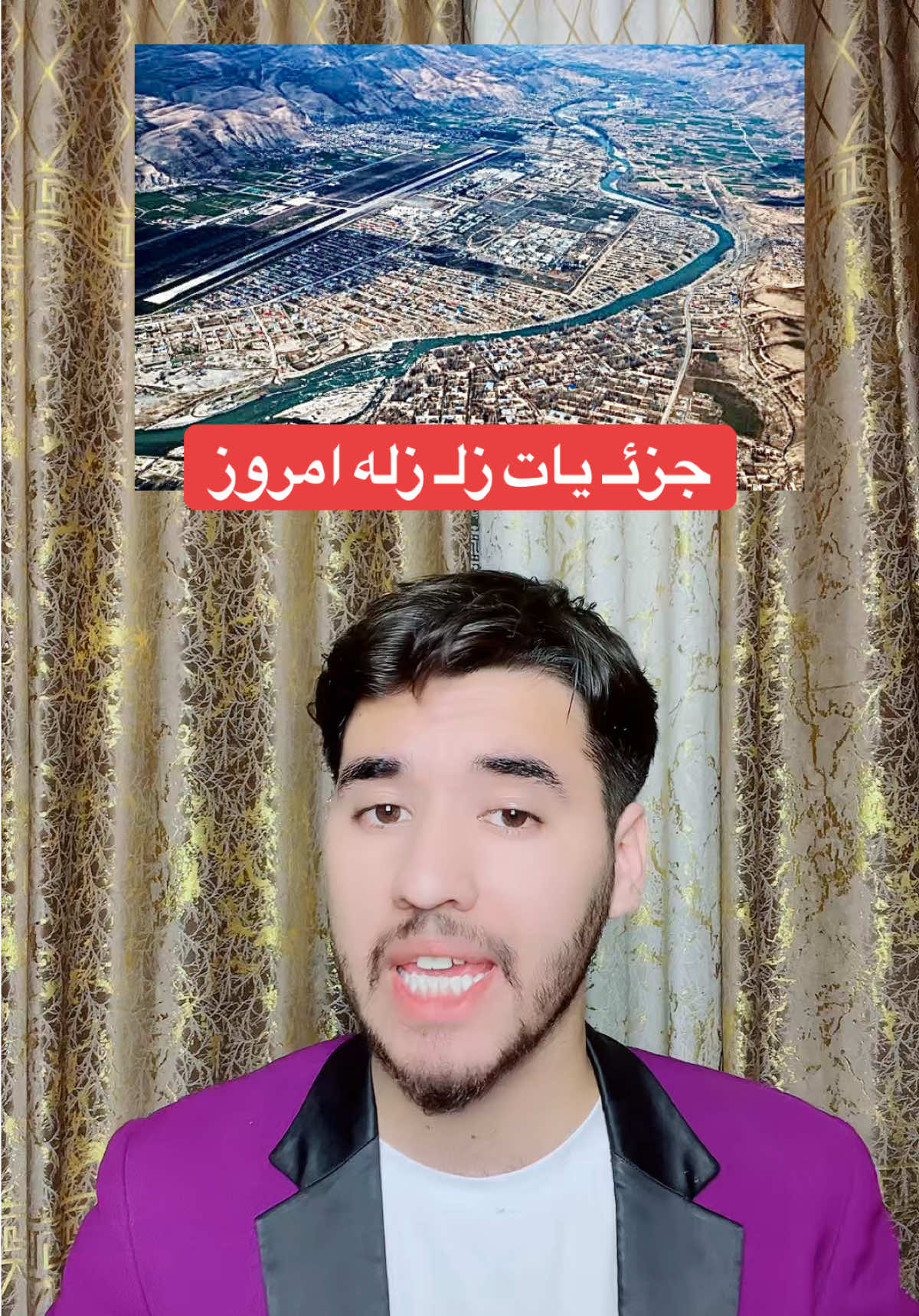 @AFGHAN LIGHT⚡️
