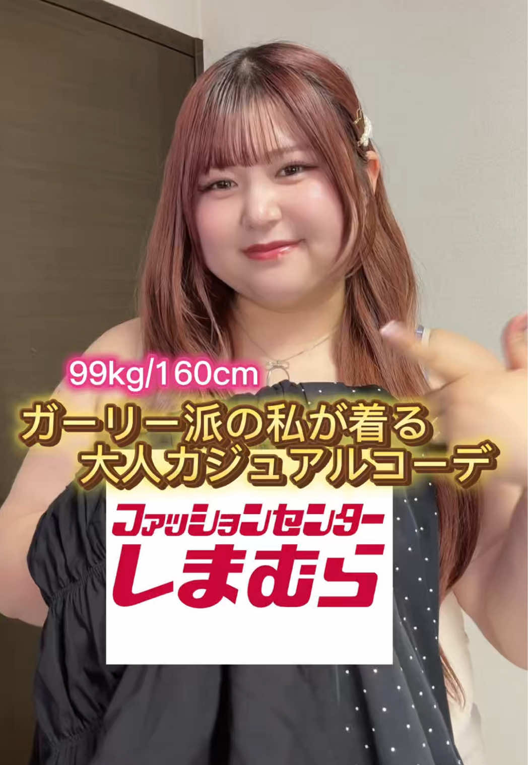 @れいぼん