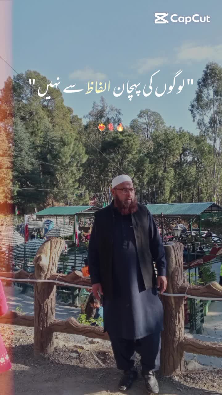 @Zulfiqar ali