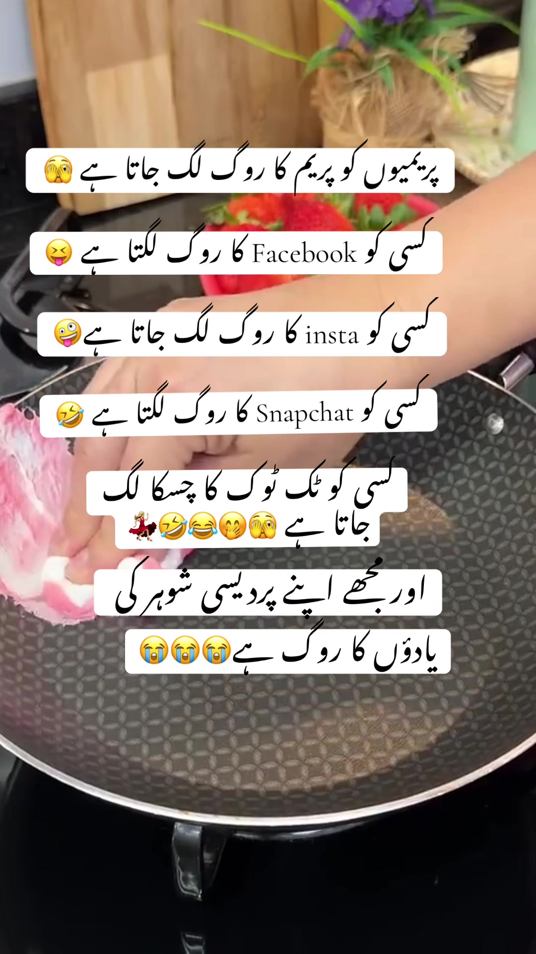 @Dil