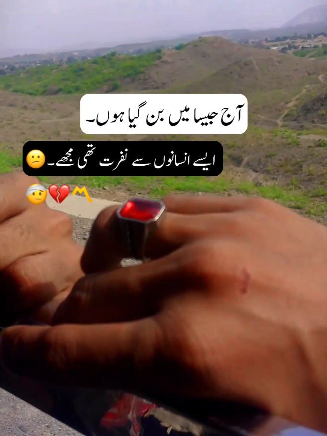 @⚠️❌چـدھـڑ بـادشــاہ❌⚠️