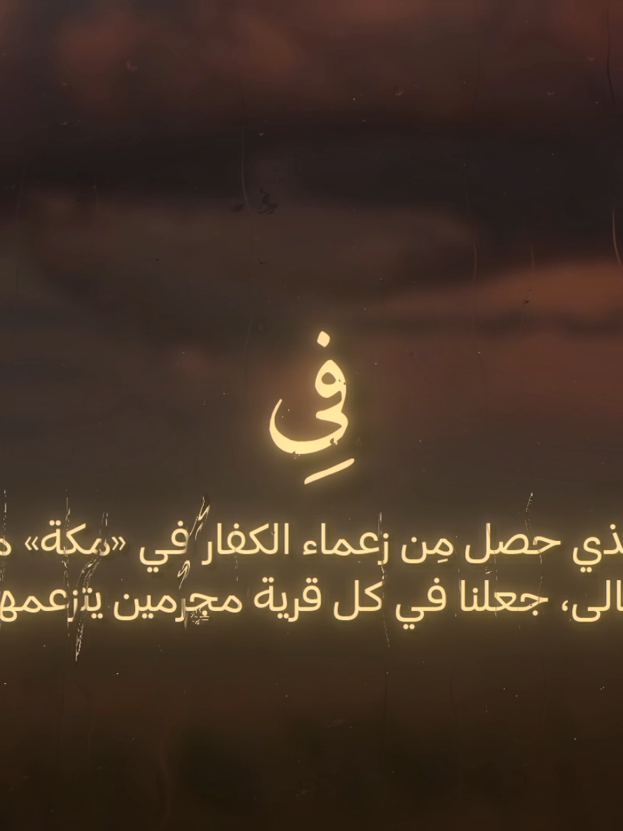 @quranrecitations_57𓂆🇵🇸