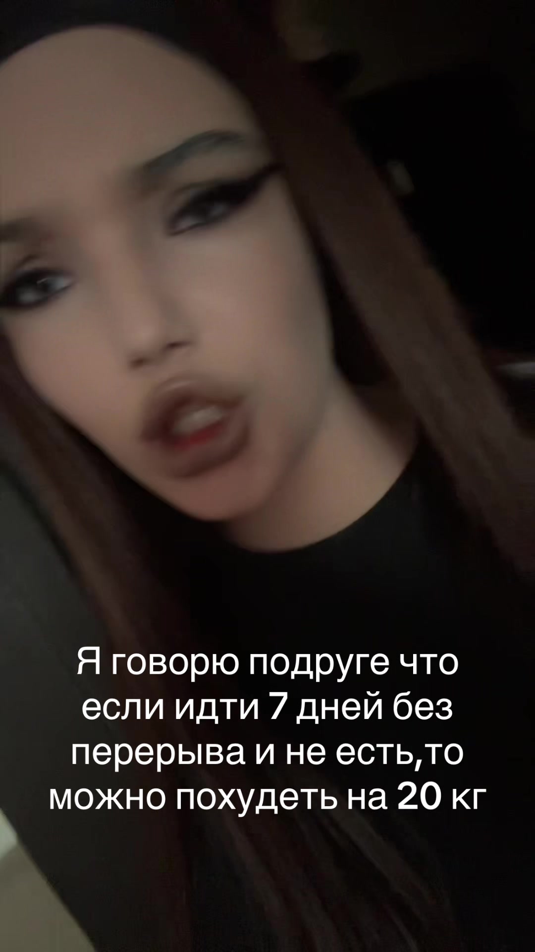 @alinas_0535