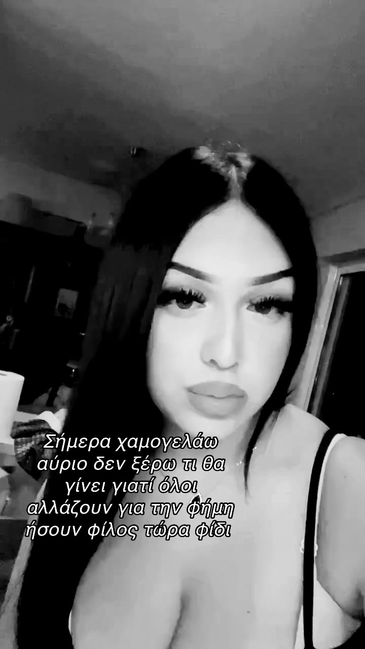 @Agapii