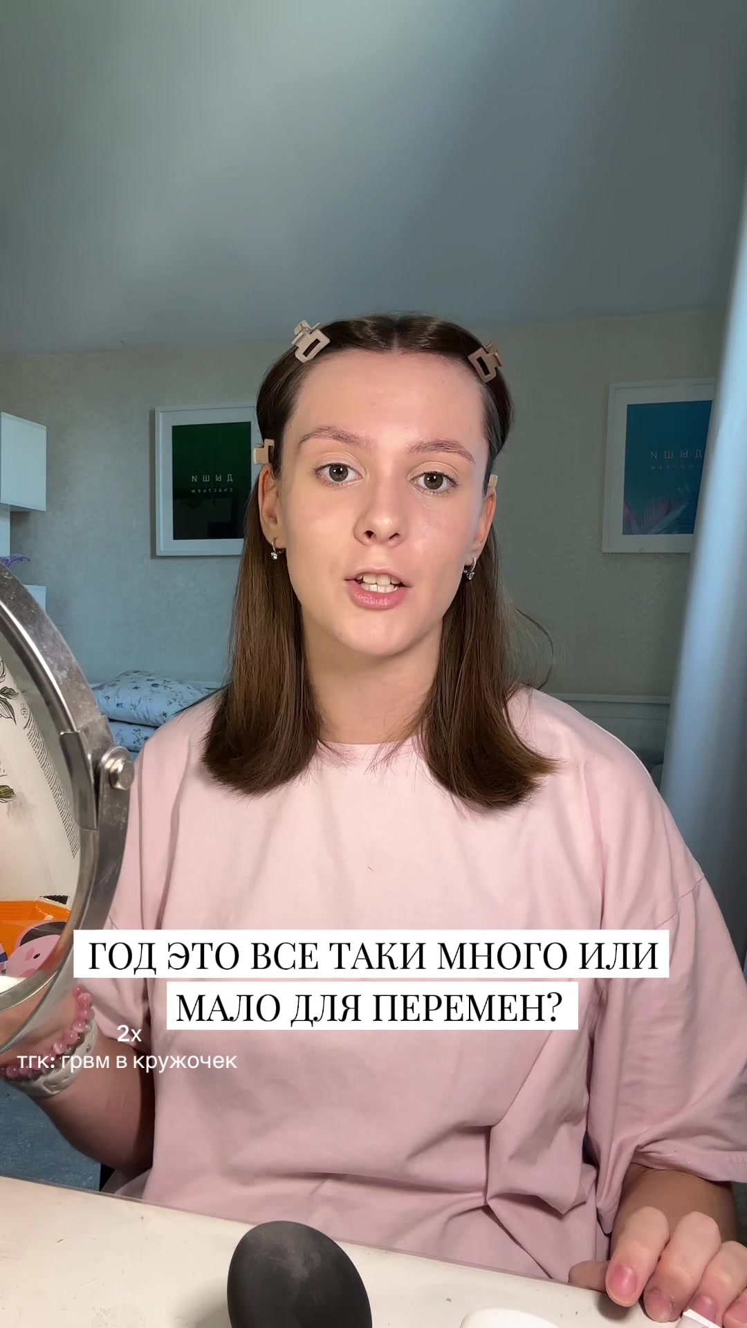 @грвм в кружочек
