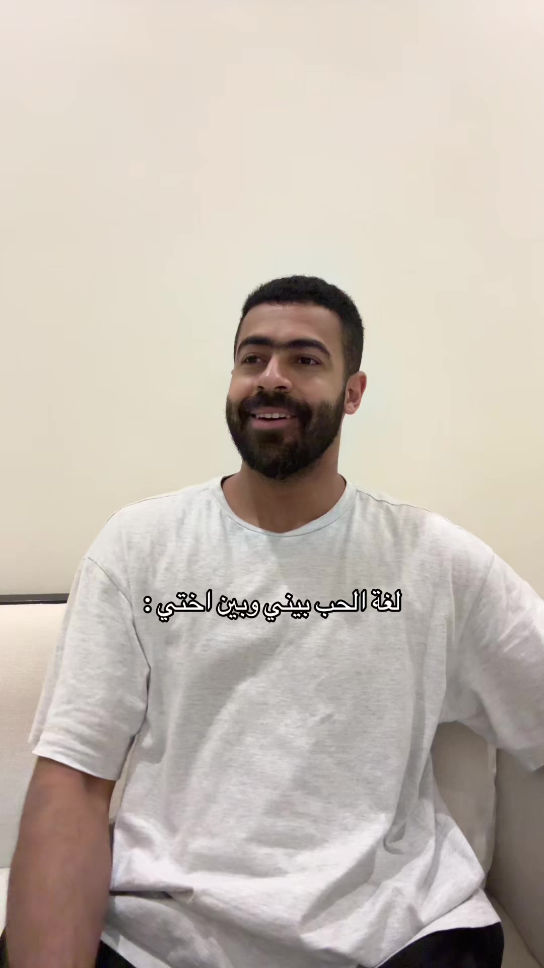 @عثمان بن عبدالرحمن