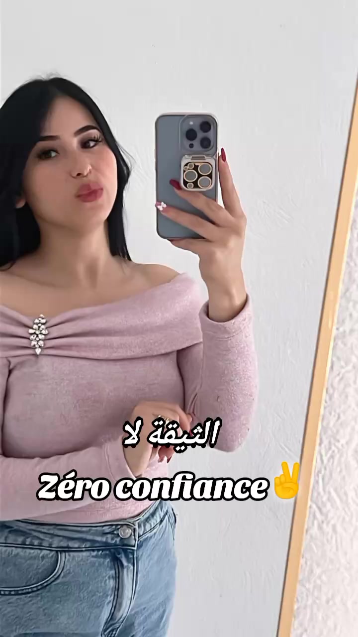 @🎀maysoun 🎀