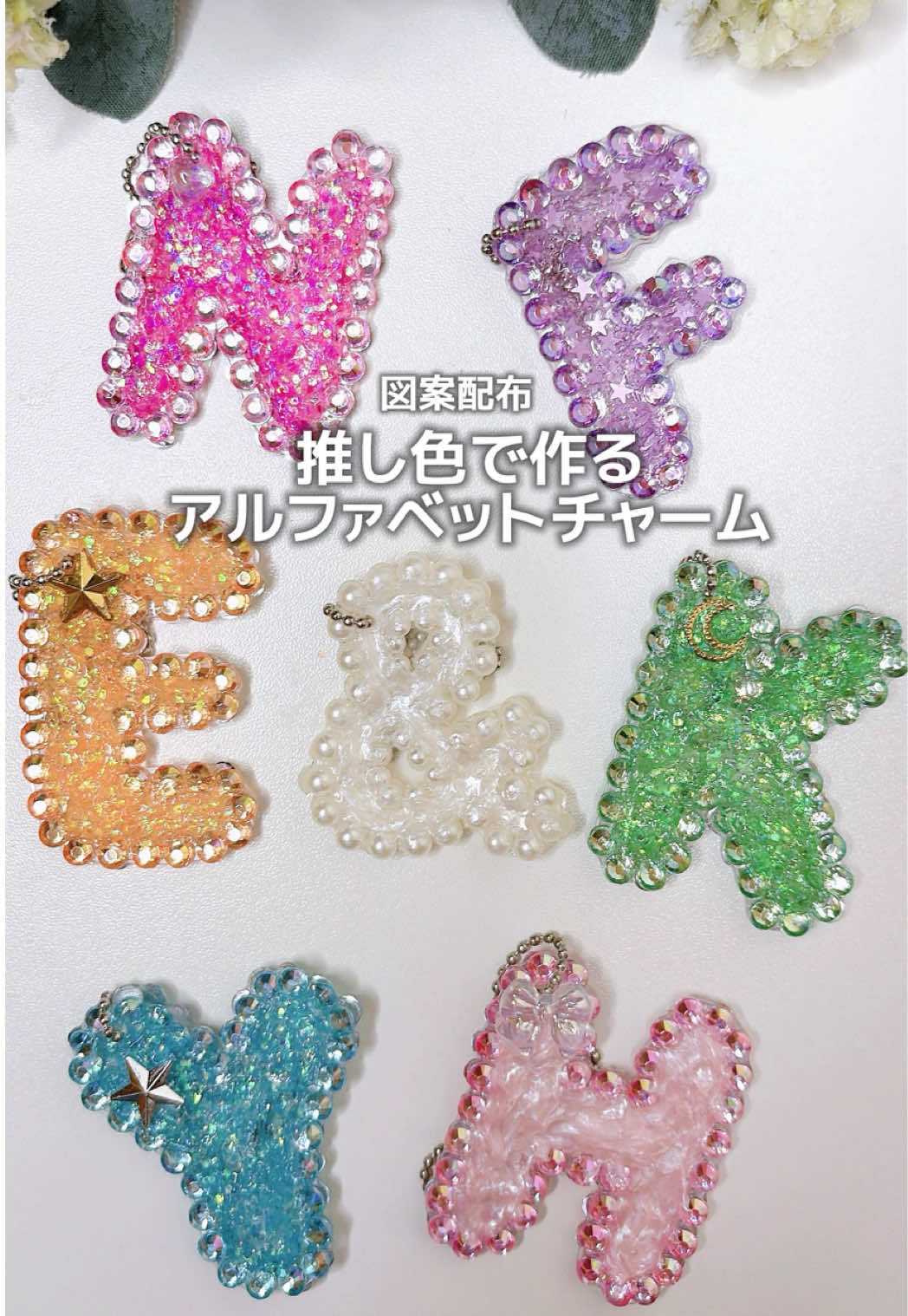 @しゆ〻オタ歴25年の幸せな推し活🕊️𓂃𓈒𓏸︎︎︎︎