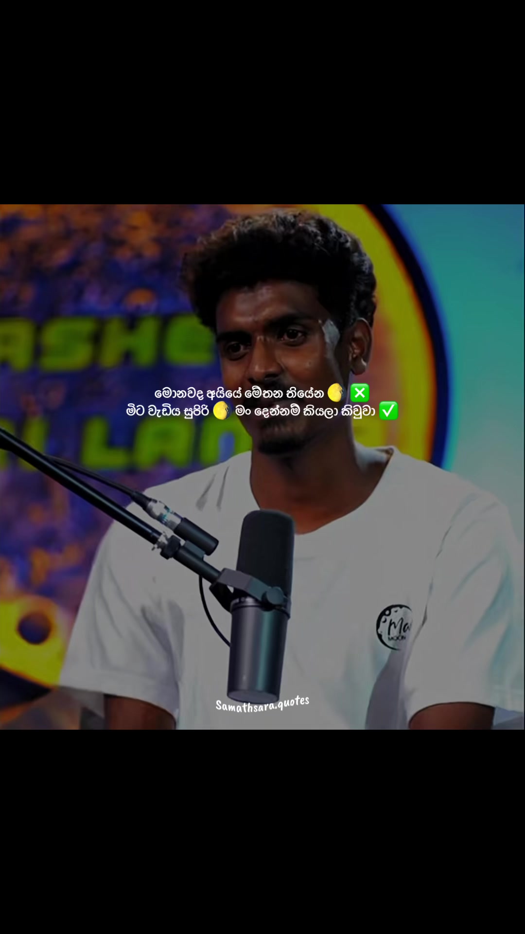 @𝑺𝒂𝒎𝒂𝒕𝒉𝒔𝒂𝒓𝒂!🤍🧸