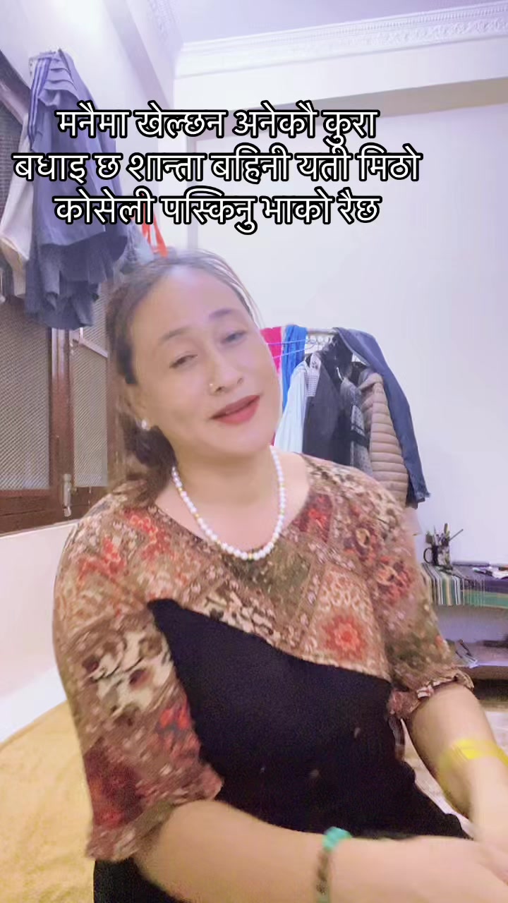 @दिलु मगर