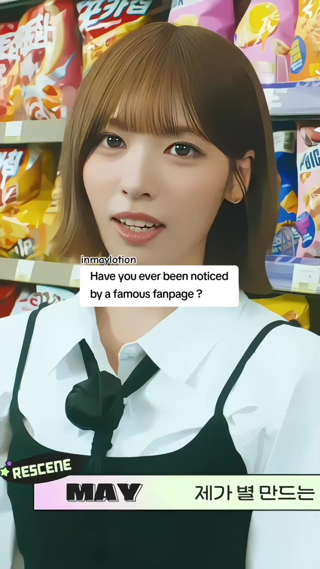 @੭̲᱖ ֺּ n𝕚a ׅ 𓏵