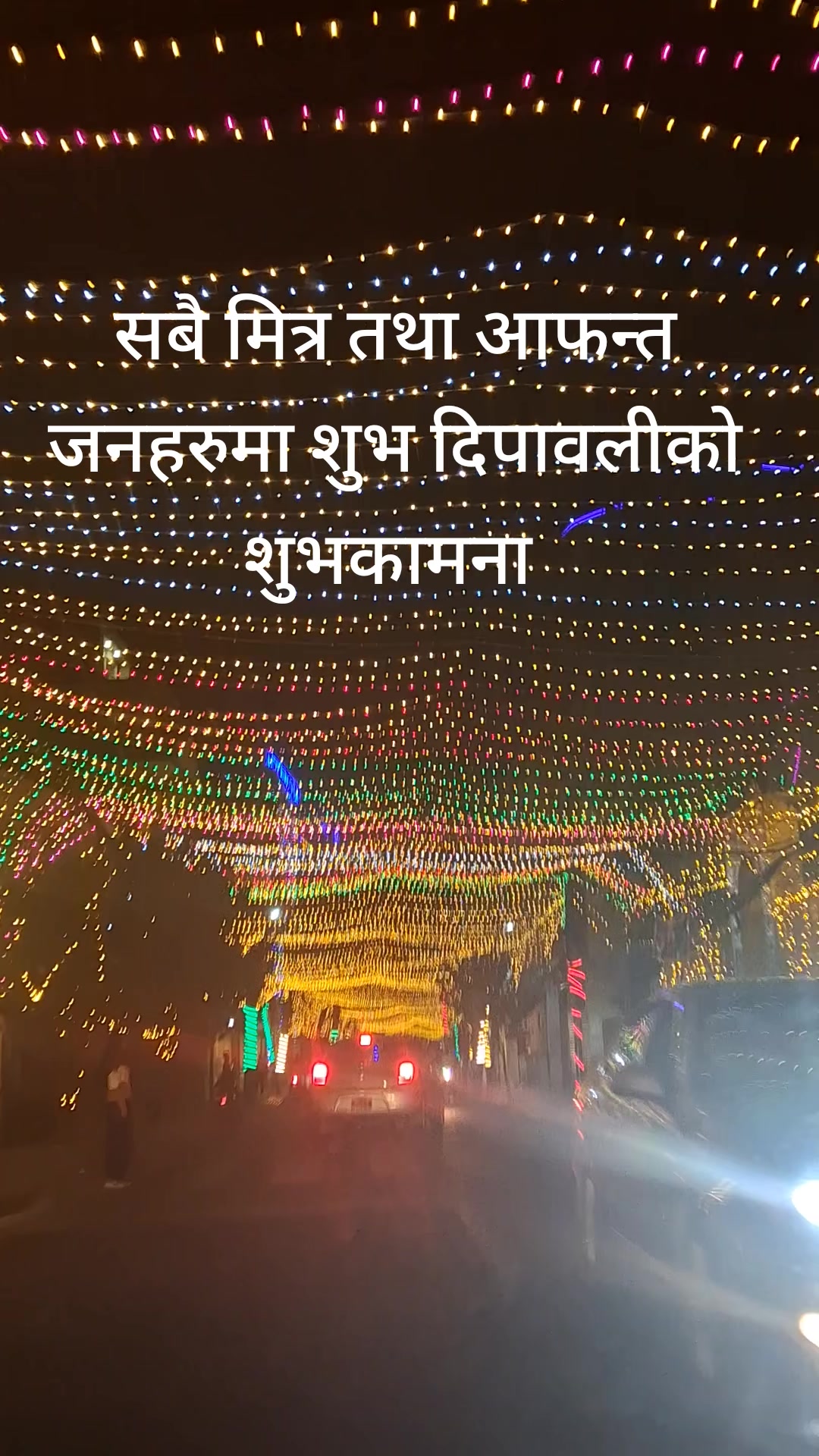 @🙏🙏सुकराम कुमाल🇳🇵🇳🇵