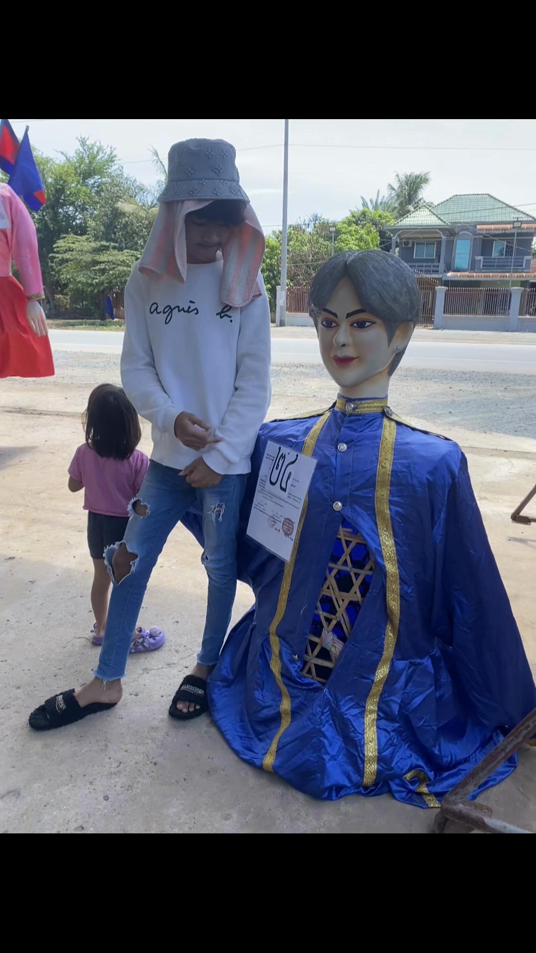 @ប្រដាប់ស្រឡាញ់🤨