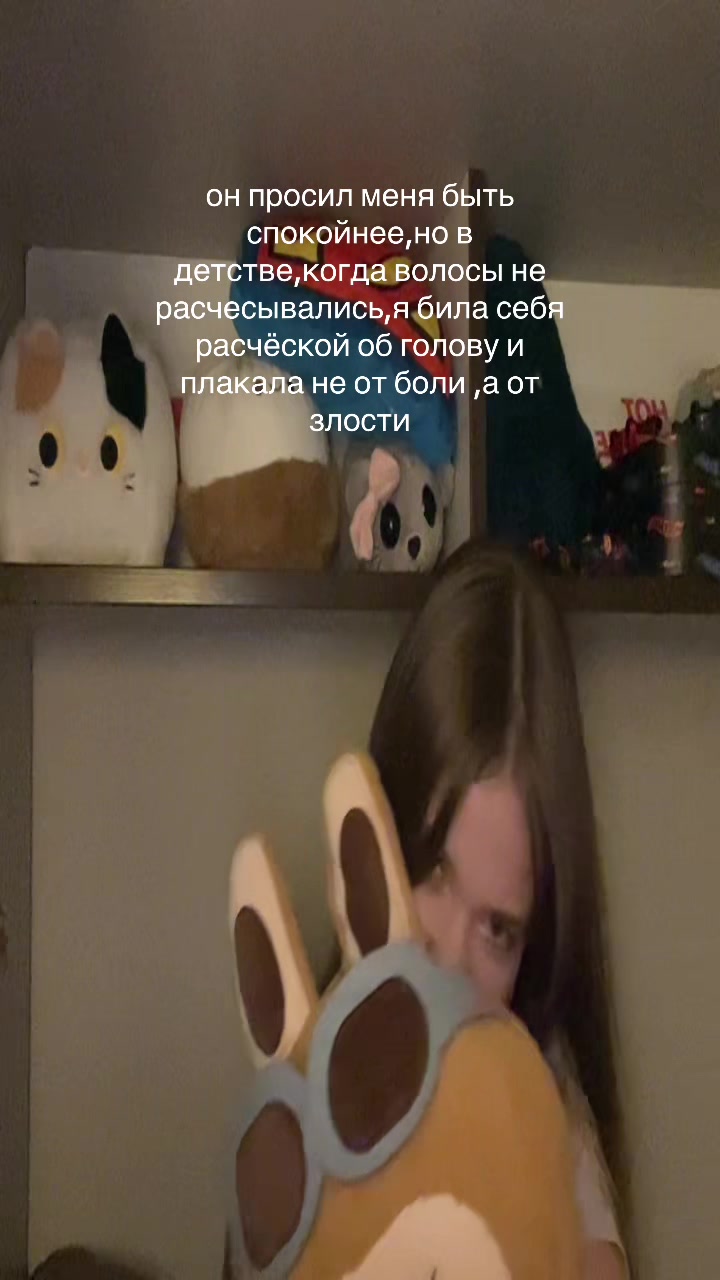 @Д𝑦𝑝ь🚬