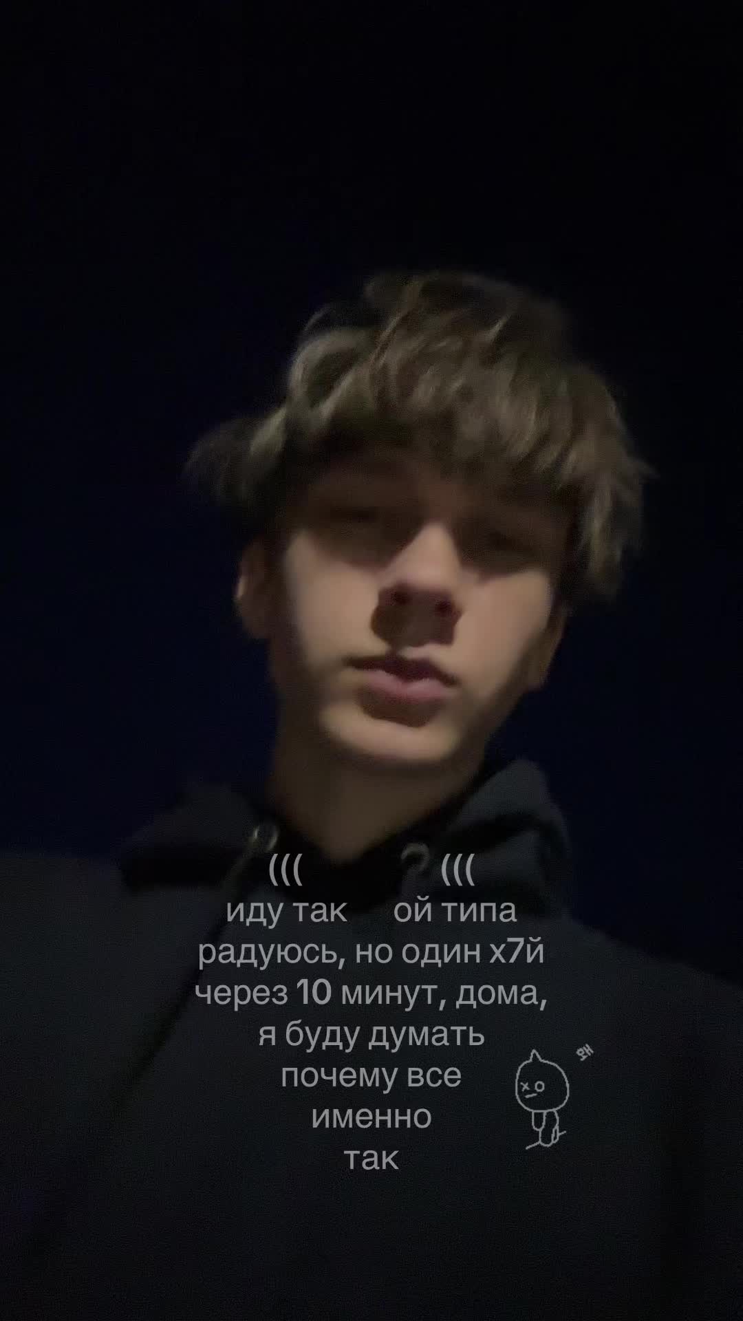 @слайдер я