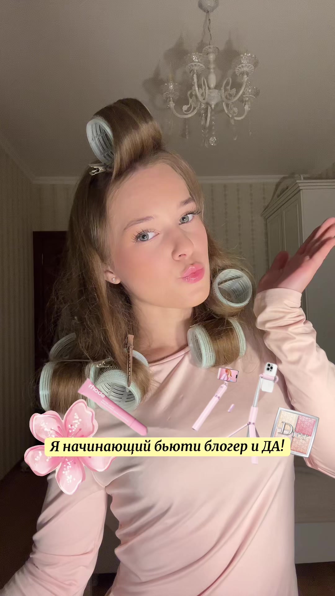 @Mavashass