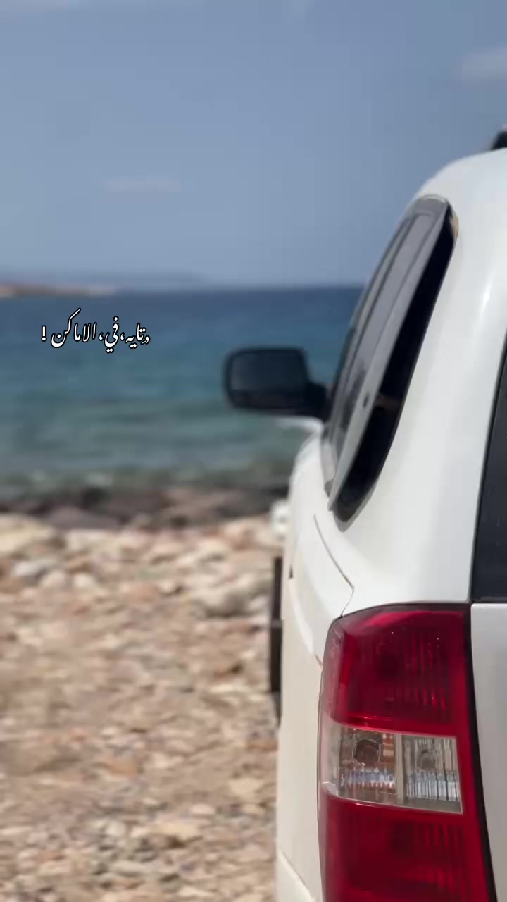@﮼نجم،سهيل💗!