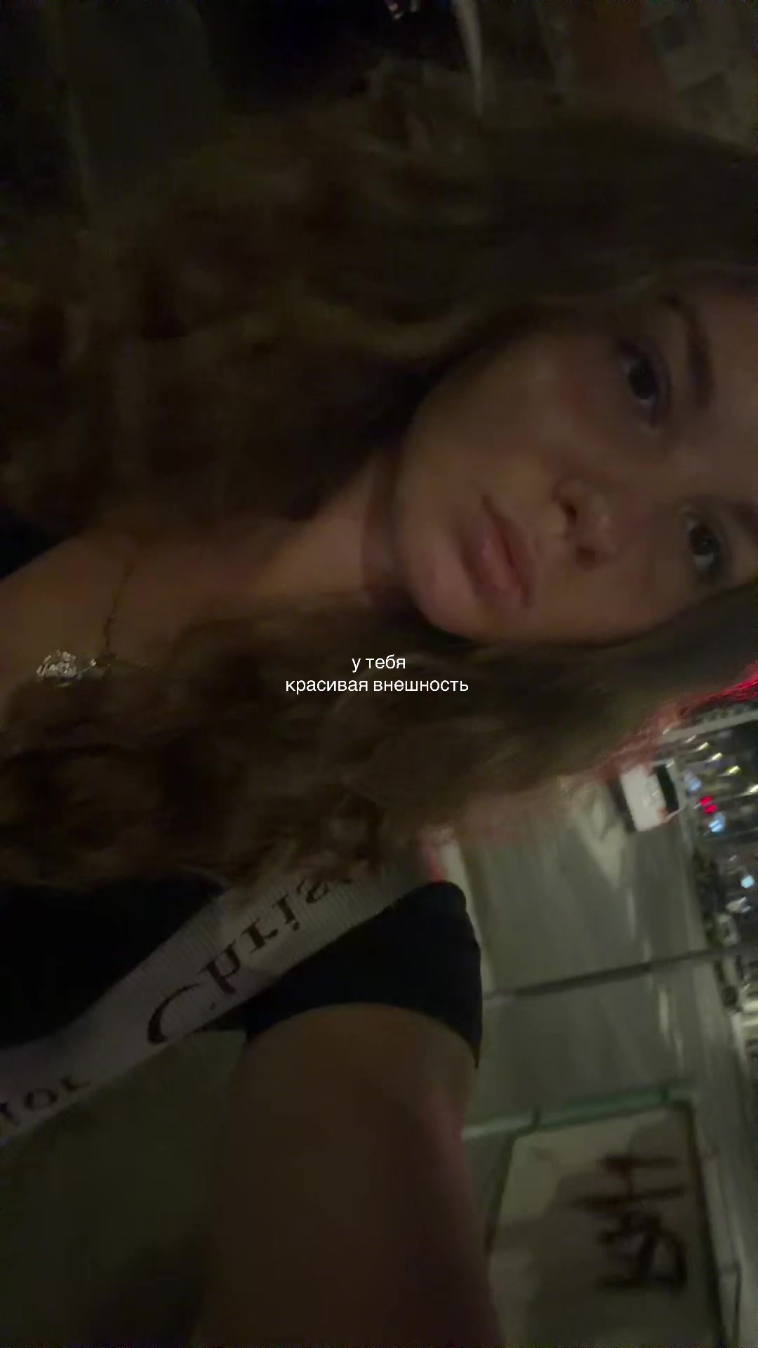 @выходцева