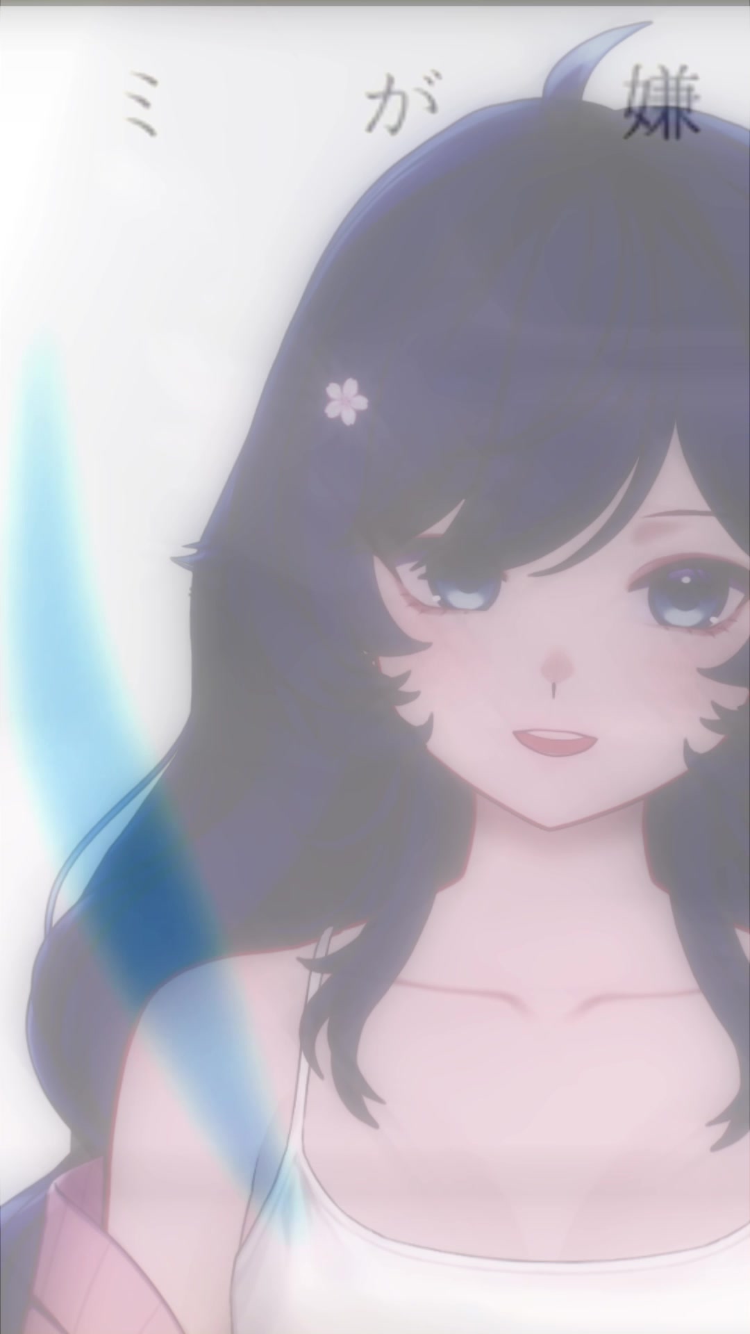 @Shiharu