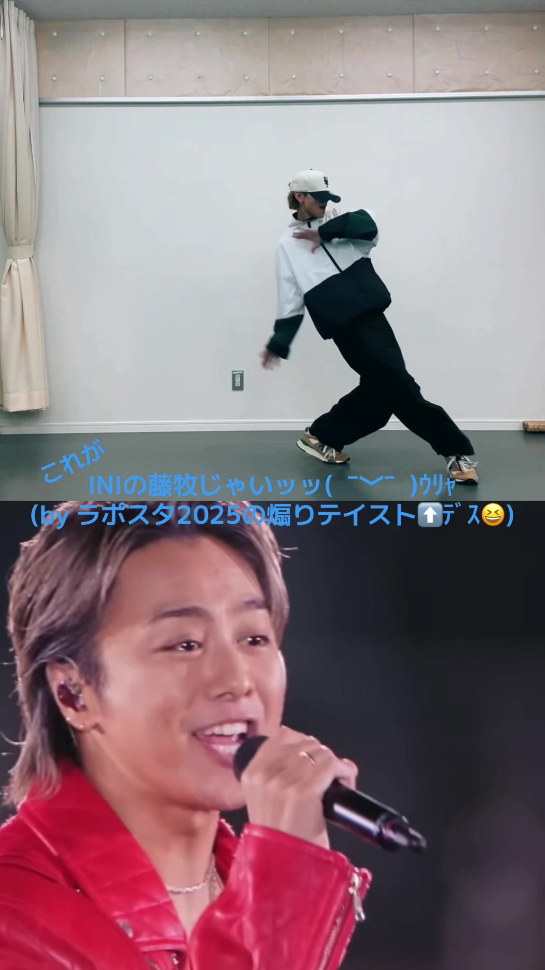 @共に堕ちようINI沼🐉🐹🌊 木村柾哉ℓ&sigma;&nu;є💛🩵